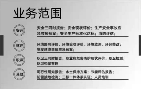 罗总名片背面-微信图片_20230517111057.png
